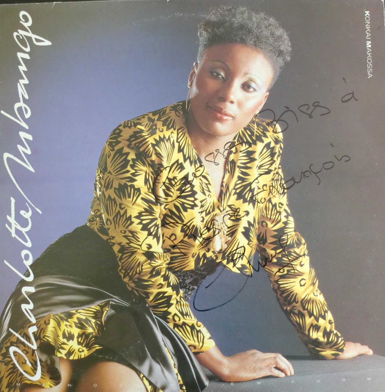 https://kamerlyrics.net/media/5141/charlotte-mbango.jpg
