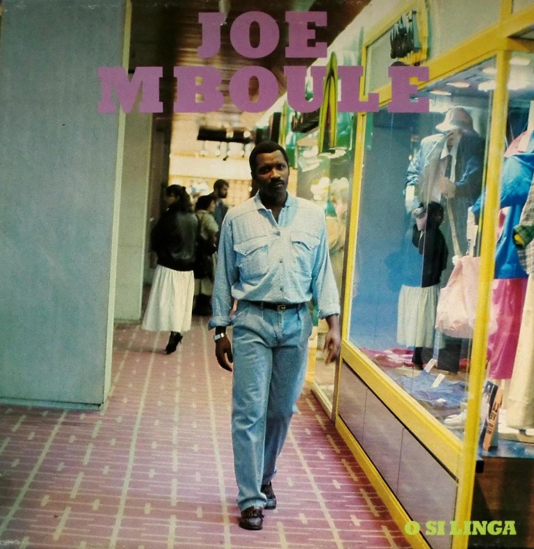 https://kamerlyrics.net/media/5250/joe-mboule.jpg