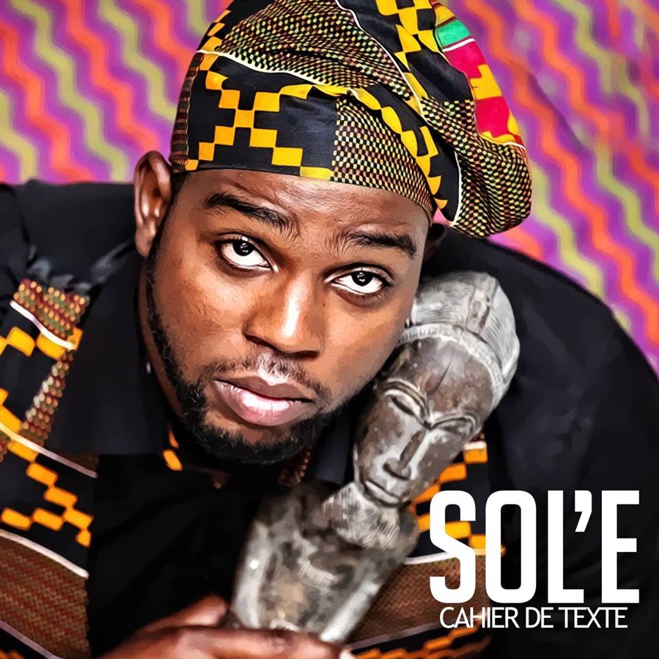 https://kamerlyrics.net/media/5451/sol-e.jpg
