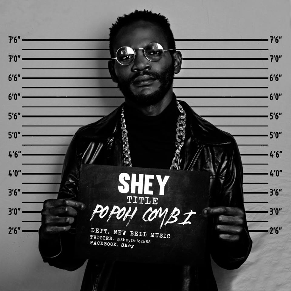 https://kamerlyrics.net/media/5480/shey.jpg