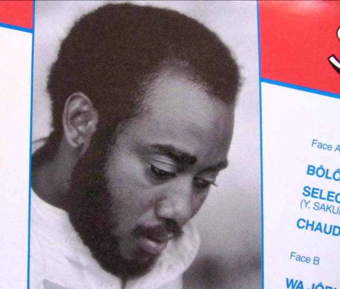 https://kamerlyrics.net/media/5646/samson-chaud-gars.jpg