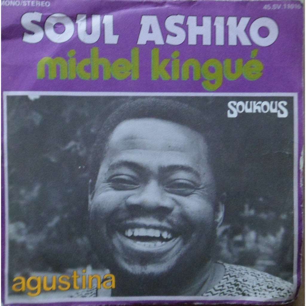 https://kamerlyrics.net/media/5789/michel-kingue.jpg