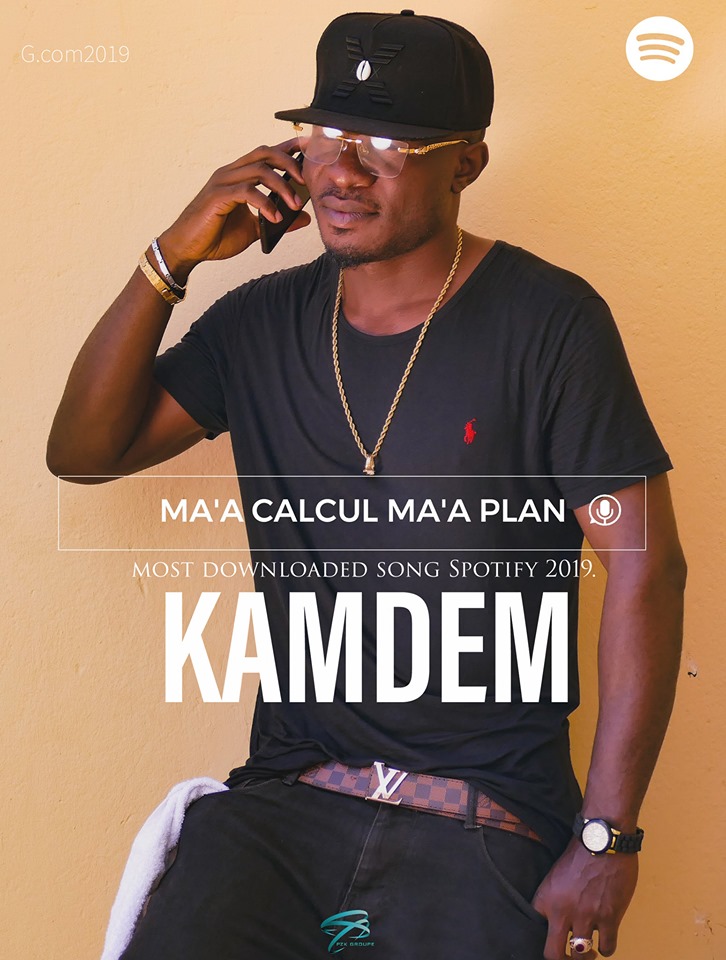 https://kamerlyrics.net/media/5934/kamdem.jpg