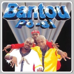 https://kamerlyrics.net/media/6566/jame-yi-bantou-po-si.jpg