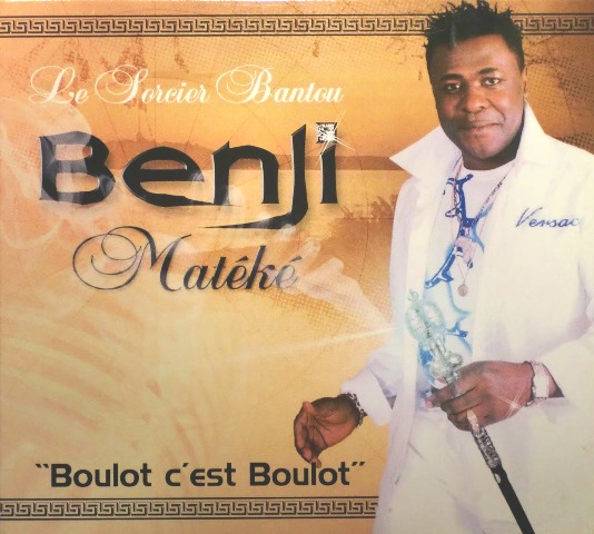 https://kamerlyrics.net/media/6647/boulot-c-est-boulot-benji-mateke.jpg