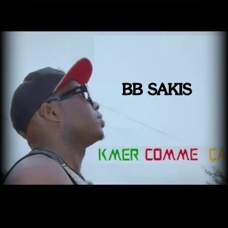 https://kamerlyrics.net/media/6868/kmer-comca-bb-sakis.jpg