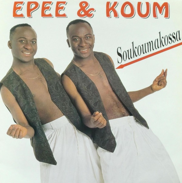 https://kamerlyrics.net/media/8069/soukoumakossa-epee-et-koum.jpg