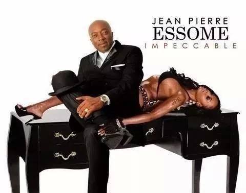 https://kamerlyrics.net/media/8166/soma-loba-jean-pierre-essome.jpg