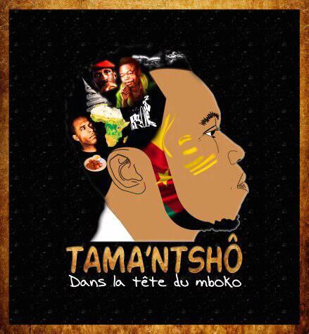https://kamerlyrics.net/media/8208/dans-la-tete-du-mboko-tama-ntsho.jpg
