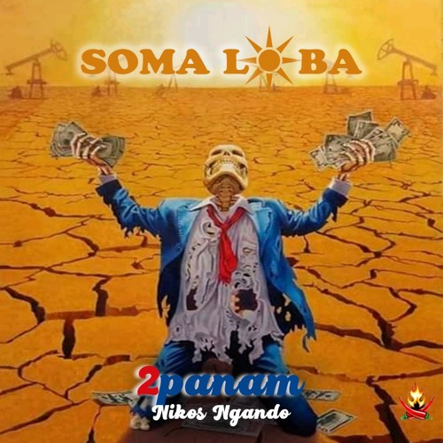 https://kamerlyrics.net/media/8937/soma-loba-2panam.jpg
